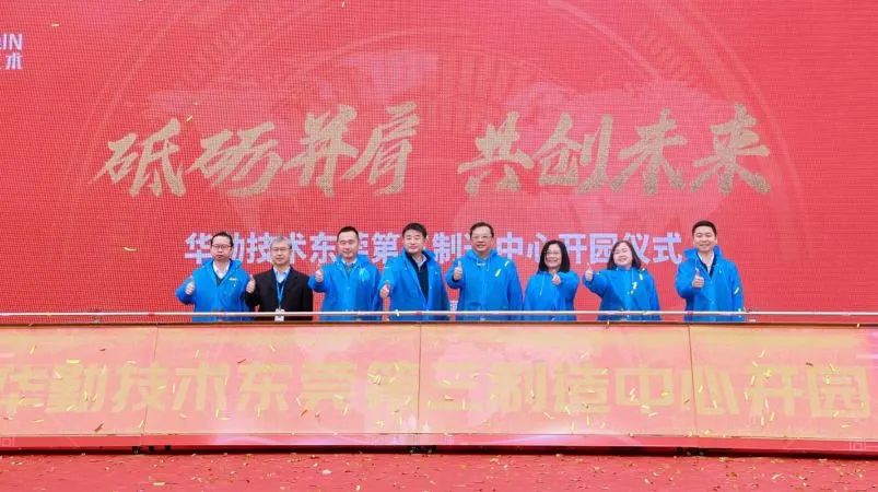 mansion88�������ն�ݸ�����������Ŀ�԰��2023ȫ�򽹵�����ͬ����˳���ٿ�