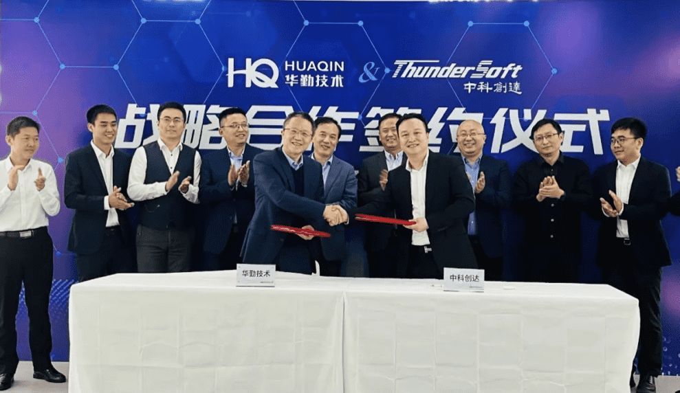 mansion88�����������пƴ���ǩ��ս������Э��������������������Ӫҵ��չ�º���