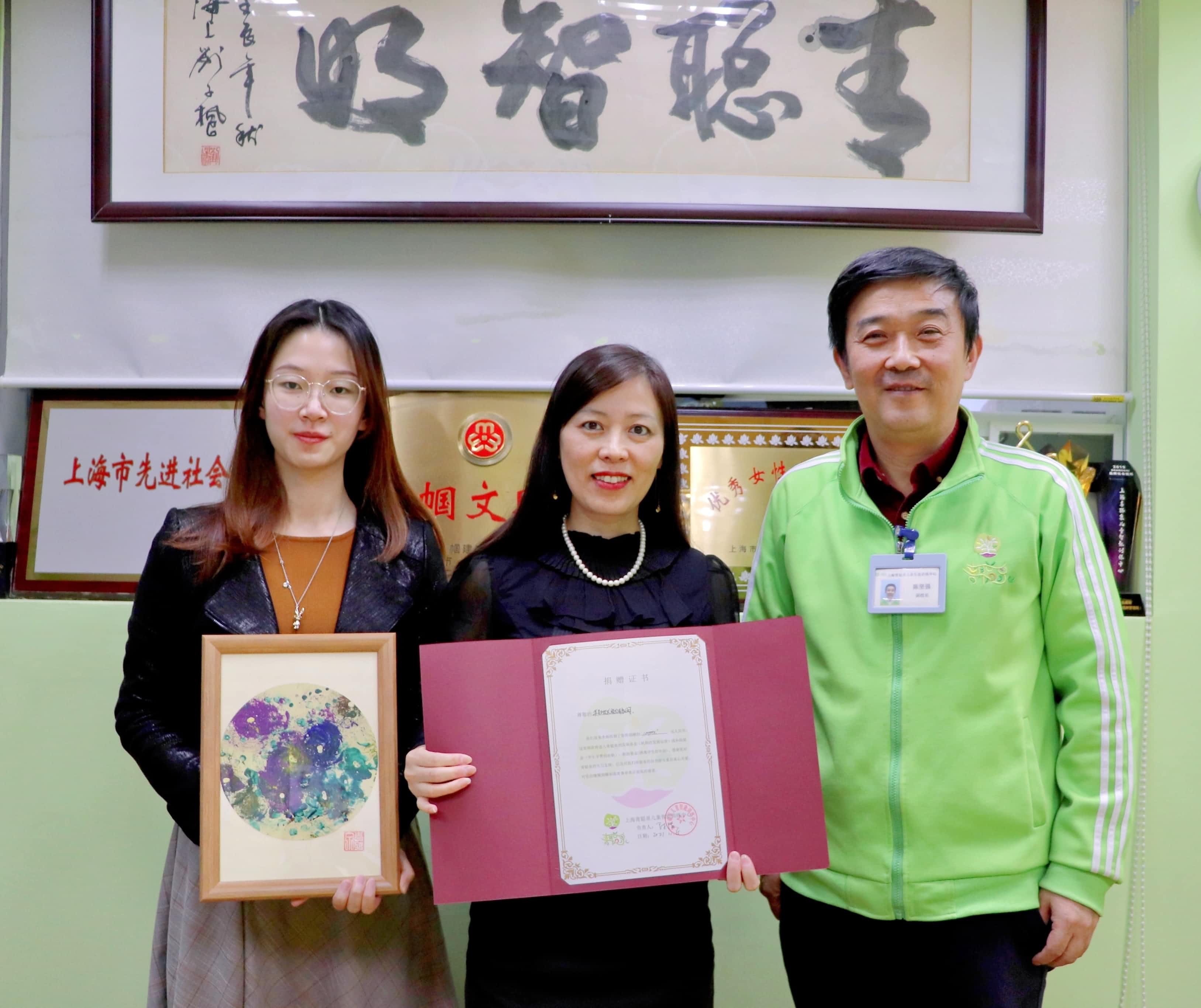 mansion88������(�й���)�ٷ���վ