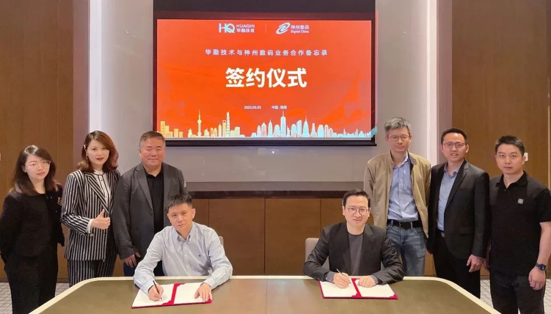 mansion88�������ճ�ϯӢ�ض�DCAI�����Ტ����������ǩ��Ӫҵ��������¼