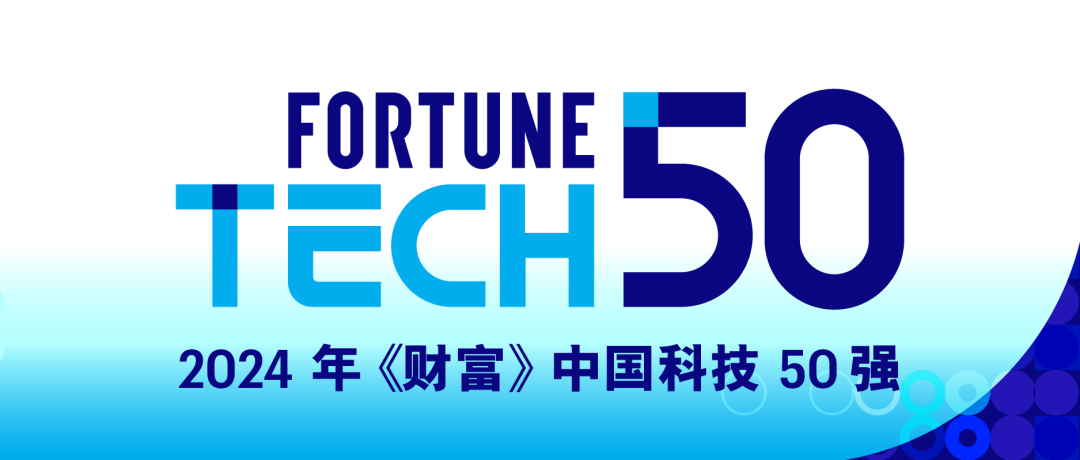 mansion88�������������ǰ񡶲Ʋ����й��Ƽ�50ǿ��������������������ҵ