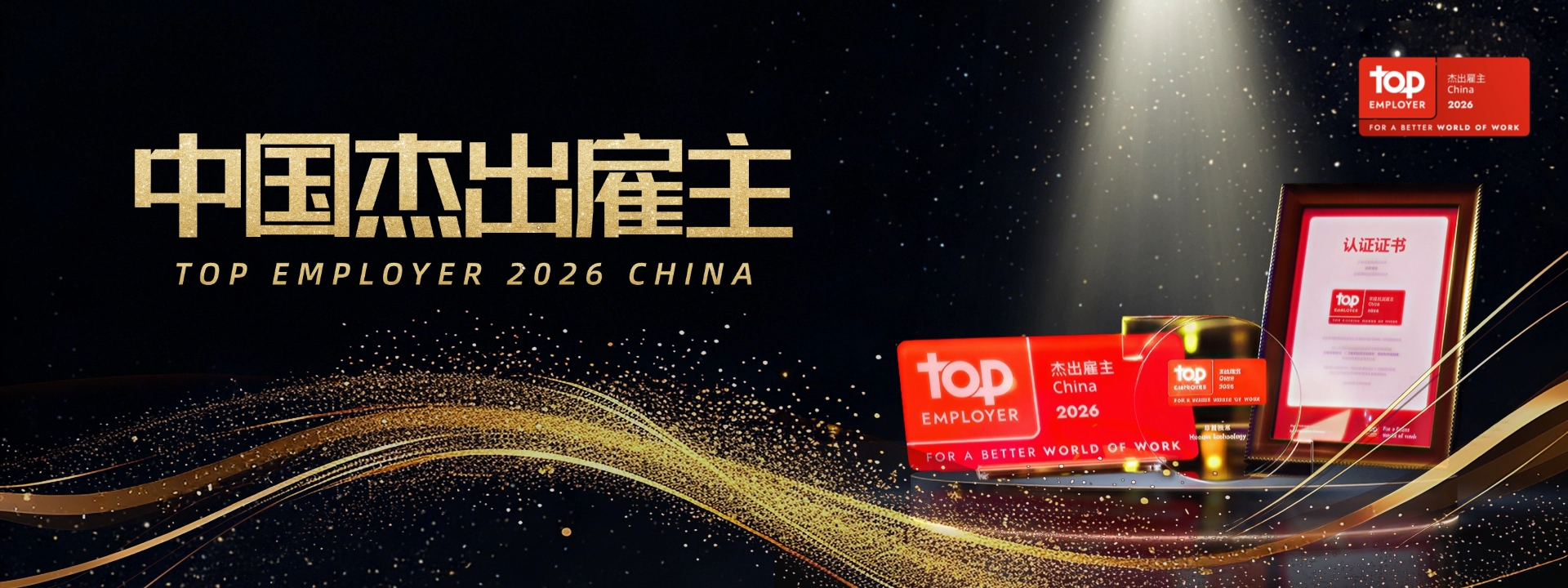 mansion88������(�й���)�ٷ���վ